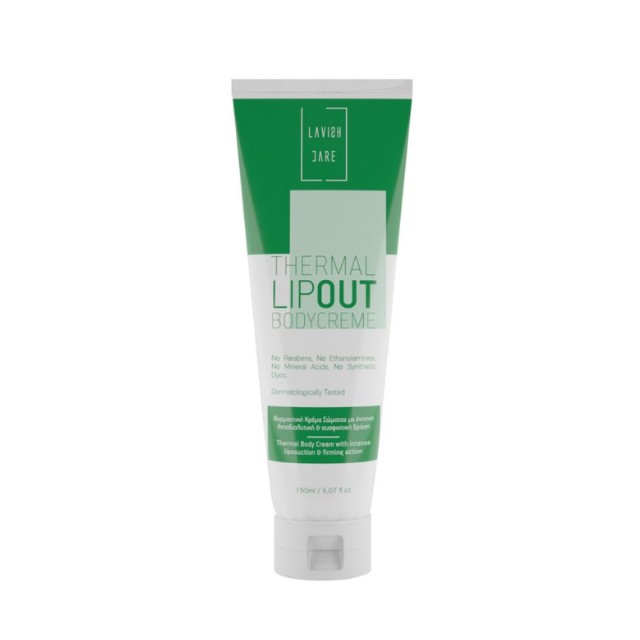 Lavish Care Thermal LipOut Θερμαντική Λιποδιαλυτική & Συσφικτική Κρέμα Σώματος 150ml