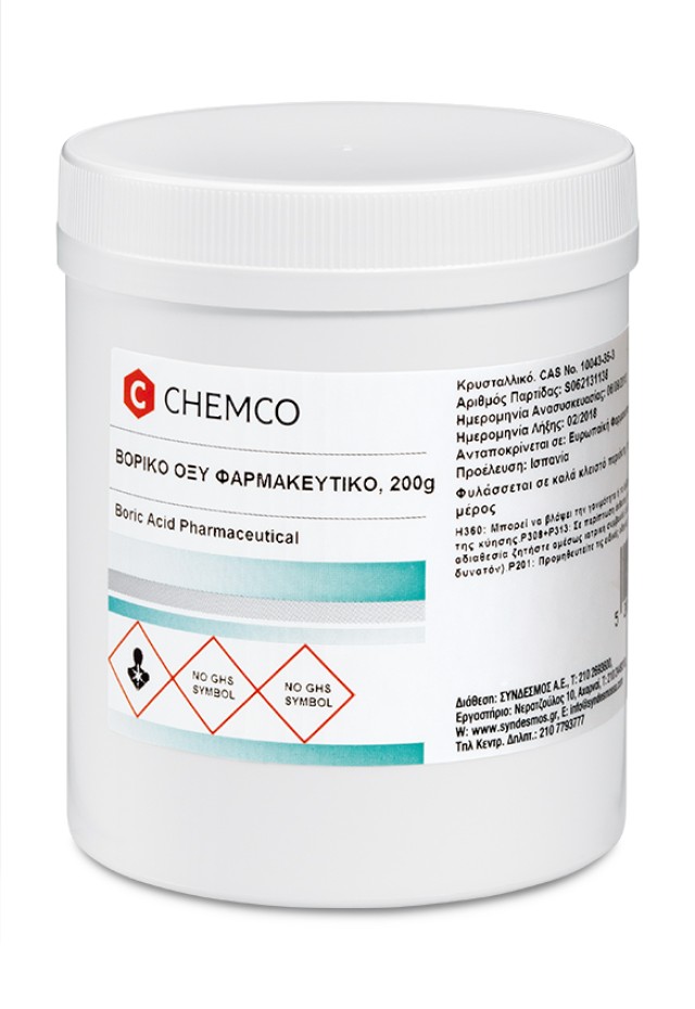 CHEMCO Acid Boric Βορικό Οξύ Φαρμακευτικό 200gr