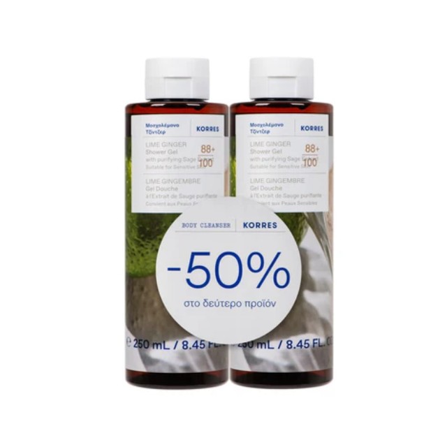 Korres Πακέτο Lime Ginger Shower Gel Αφρόλουτρο Μοσχολέμονο Τζίντζερ 2x250ml (-50% στο δεύτερο προϊόν)