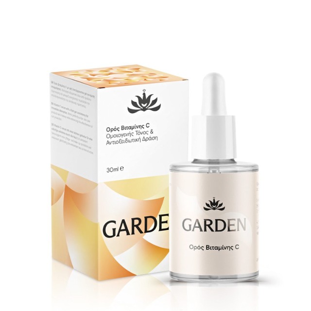 Garden Vitamin C Serum Αντιοξειδωτικός Ορός Προσώπου Με Βιταμίνη C 30ml