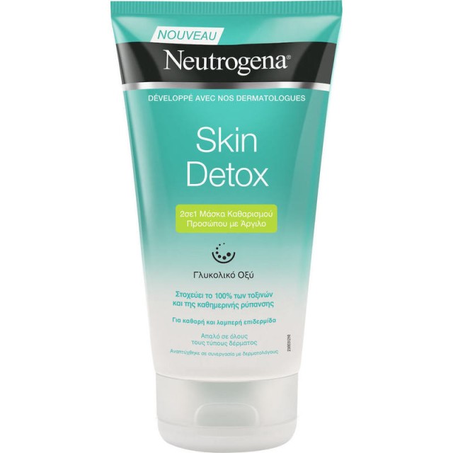 NEUTROGENA® Skin Detox 2 σε 1 Μάσκα Καθαρισμού Προσώπου με Άργιλο, 150ml