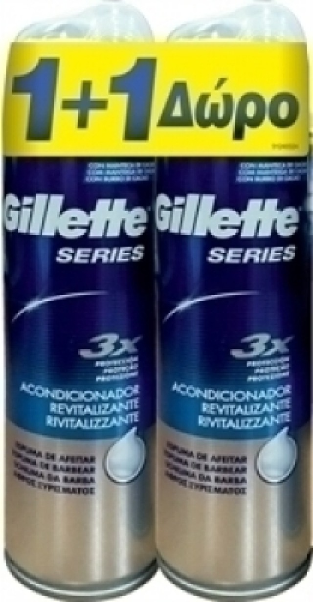 Gillette 3x Series Moisturizing (2x200ml) - Τζελ Ξυρίσματος