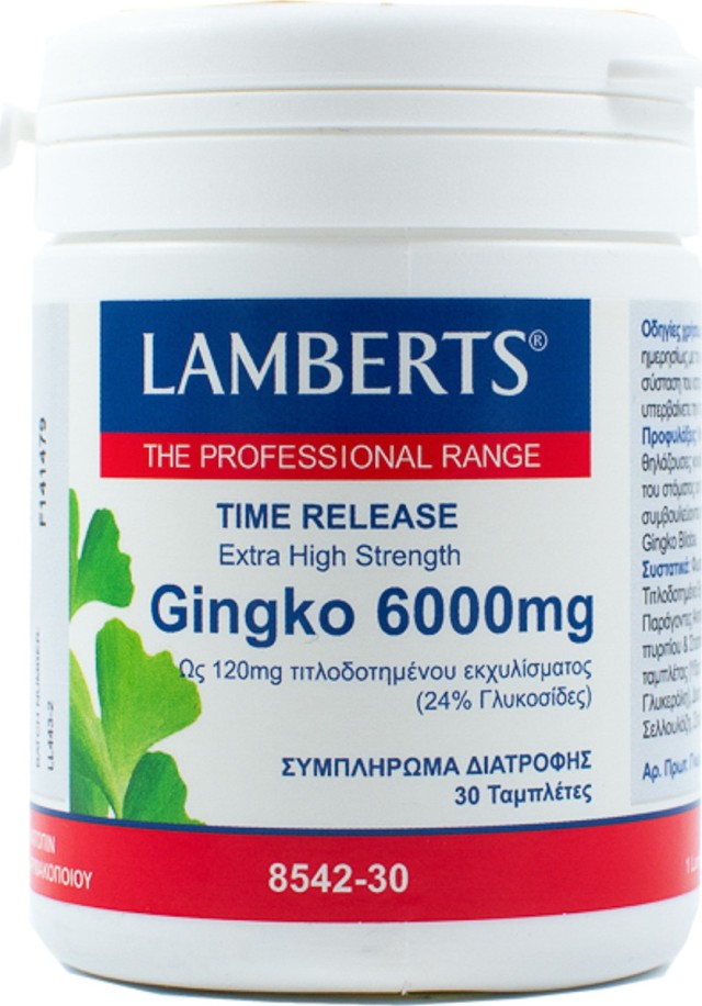 LAMBERTS Ginkgo Biloba 6000mg, Συμπλήρωμα Διατροφής με Εκχύλισμα Ginkgo Biloba 30tabs 8542-30