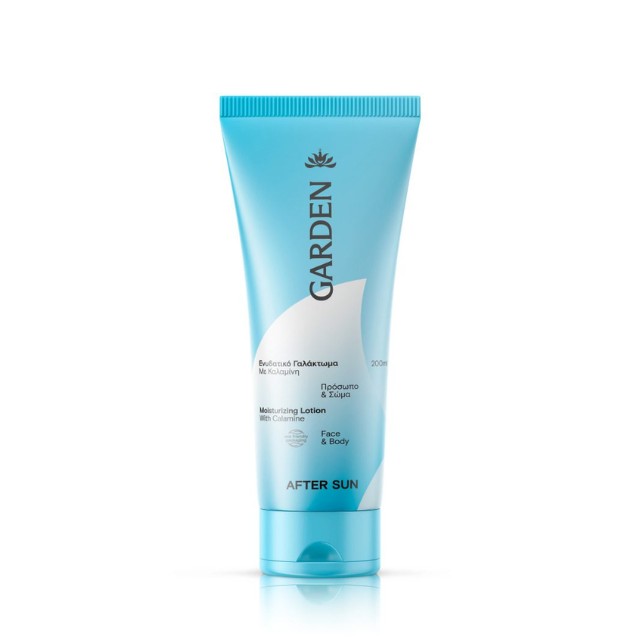 Garden Sun After Moisturizing Lotion Calamine Ενυδατικό Γαλάκτωμα 200ml