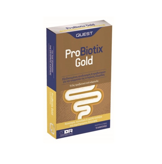QUEST Pro Biotix Gold, Ενισχυμένο Συμπλήρωμα Προβιοτικών με 8 Διαφορετικά Στελέχη, 15caps