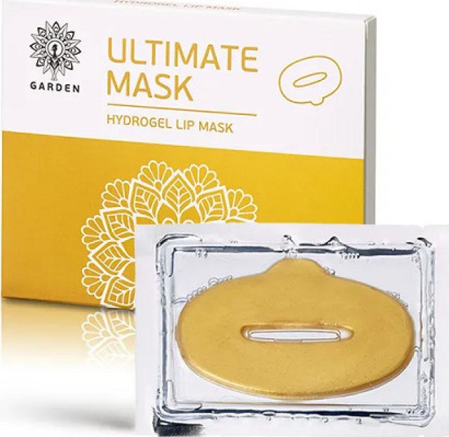 Garden Ultimate Hydrogel Lip Mask, Ενυδατική & Συσφικτική Μάσκα Χειλιών 3τμχ