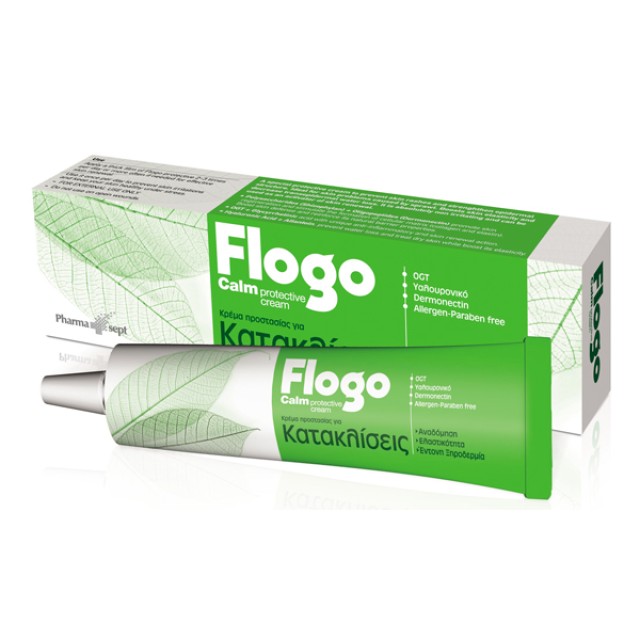 Pharmasept Flogo Calm Cream Κρέμα Για Κατακλίσεις & Το Διαβητικό Πόδι, 50ml