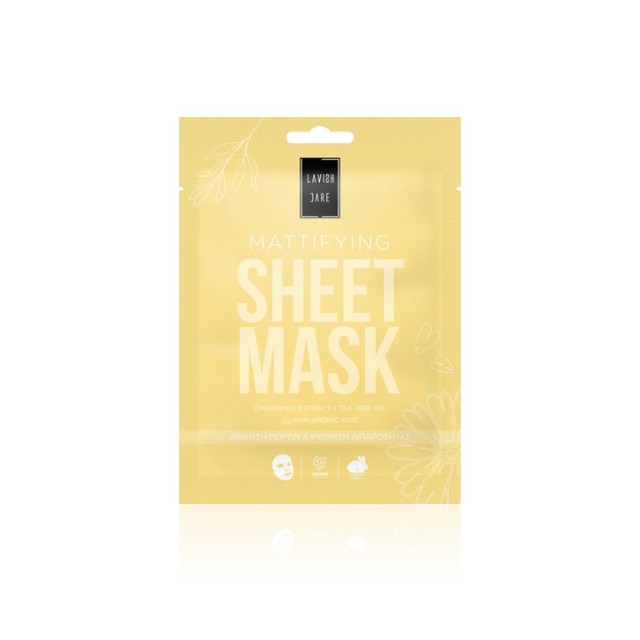 Lavish Care Mattifying Blur Me Sheet Mask κατά της λιπαρότητας 25gr