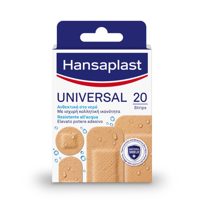 Hansaplast Universal Water Resistant Επιθέματα Ανθεκτικά στο Νερό, 20 τεμάχια