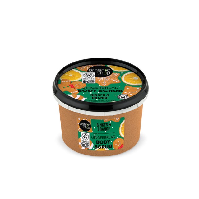 Natura Siberica Organic Shop Gingerbread Body Scrub Ginger & Orange 250ml