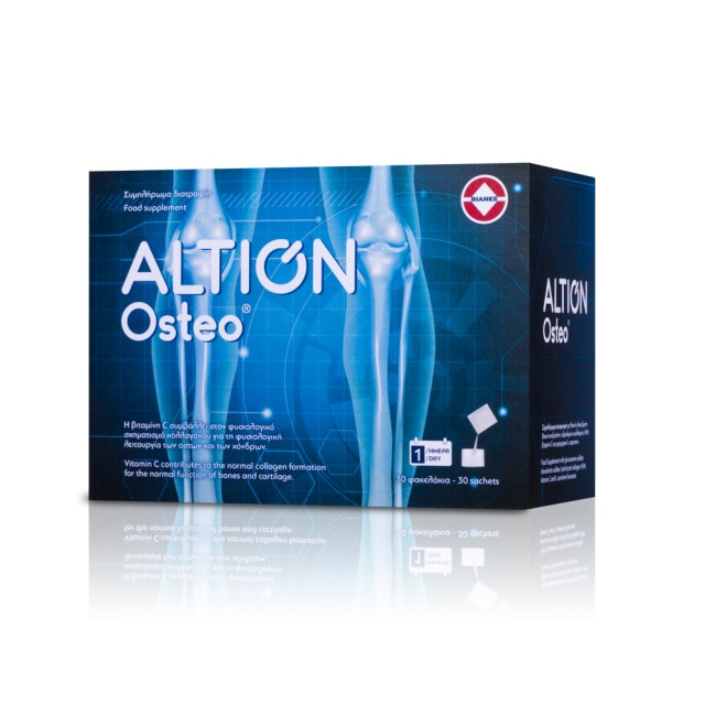 Altion Osteo Για τις Αρθρώσεις, 30 Φακελάκια με Γεύση Πορτοκάλι
