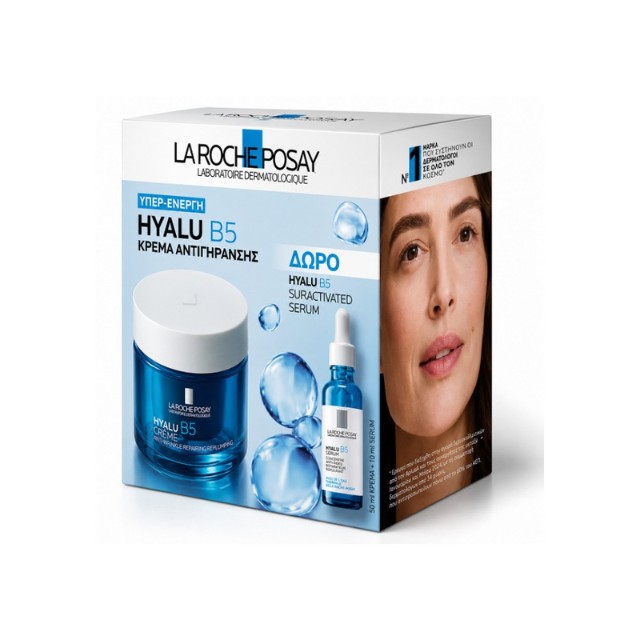 La Roche Posay Πακέτο Hyalu B5 Suractivated Cream 50ml & Δώρο Hyalu B5 Serum 10ml