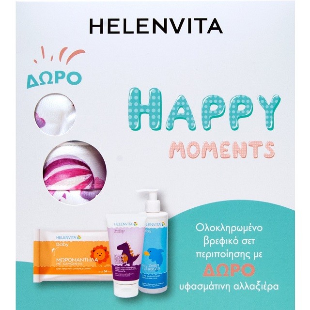 Helenvita Baby Happy Moments Πακέτο Baby Wipes Μωρομάντηλα, 64 Τεμάχια & Baby Nappy Rash Cream Κρέμα Αλλαγής Πάνας, 150ml & Baby All Over Cleanser Αφρόλουτρο, 300ml & ΔΩΡΟ Υφασμάτινη Αλλαξιέρα