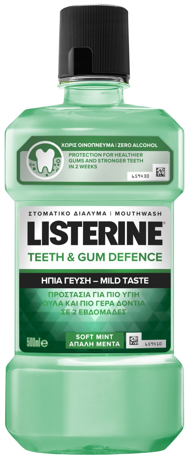 LISTERINE® Στοματικό Διάλυμα Teeth & Gum Defence Ήπια Γεύση, 500 ml