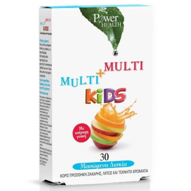 Power Health Multi+Multi Kids, Παιδικές Πολυβιταμίνες από 4 ετών και άνω, 30 Μασώμενες Ταμπλέτες