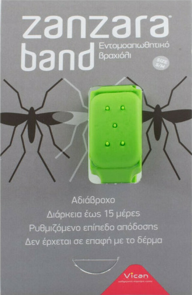 VICAN Zanzara Band Εντομοαπωθητικό Βραχιόλι Σιλικόνης Πράσινο Size S/M 1τμχ