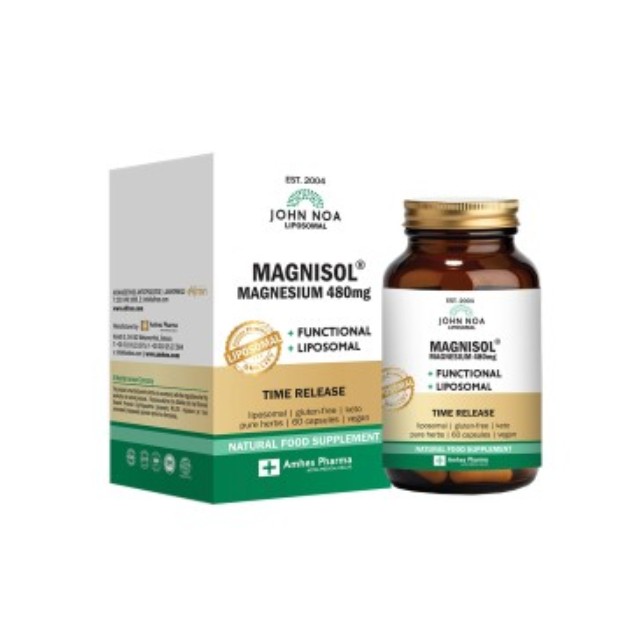 John Noa Caps Magnisol Magnesium 480mg Λιποσωμιακό Συμπλήρωμα Διατροφής Με Μαγνήσιο, 60 κάψουλες