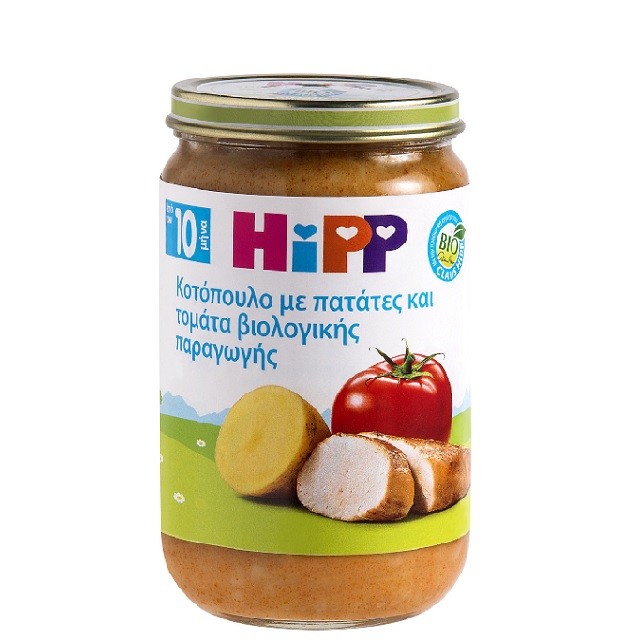 HIPP Βρεφικό Γεύμα Με Κοτόπουλο, Πατάτες Και Φρέσκια Τομάτα Από Τον 10ο μήνα, 220g