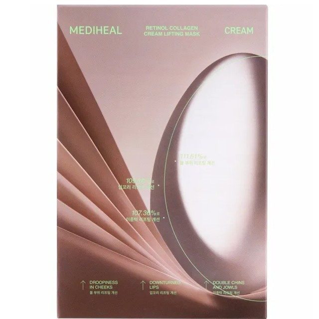 Mediheal Retinol Collagen Cream Lifting Face Sheet Mask 30ml