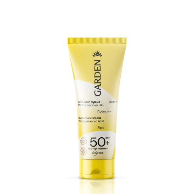 Garden Sun Face Cream SPF50  with Hyaluronic Acid 50ml
