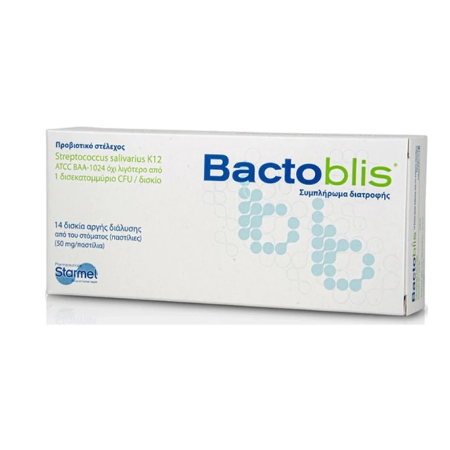 Bactoblis Συμπλήρωμα Διατροφής για την Χλωρίδα της Στοματικής Κοιλότητας 50mg 14 παστίλιες