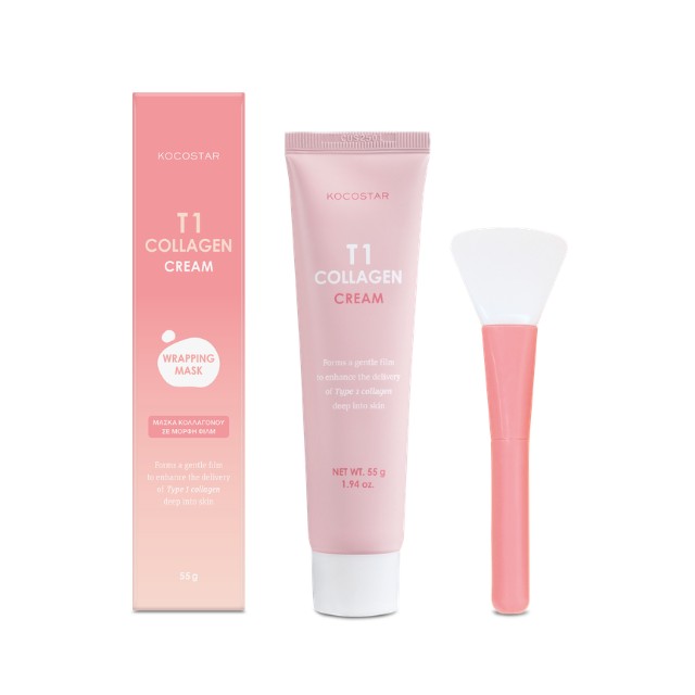 Kocostar T1 Collagen Cream Face Mask Μάσκα Κολλαγόνου Σε Μορφή Φίλμ, 50ml