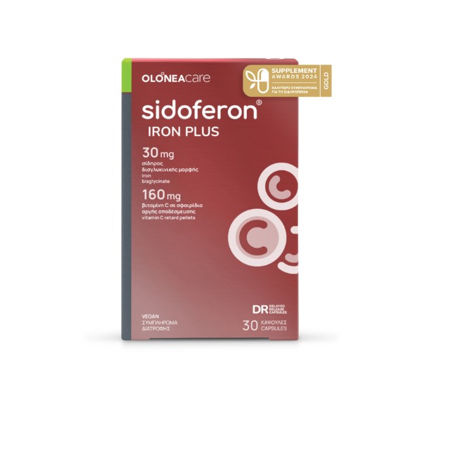 Olonea Sidoferon Iron Plus για Τόνωση της Άμυνας του Οργανισμού 30 κάψουλες