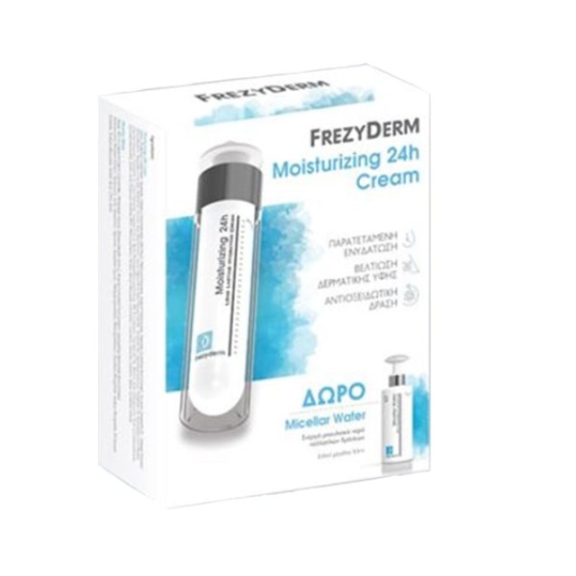 Frezyderm Πακέτο Moisturizing 24h Ενυδατική Κρέμα, 50ml & Δώρο Micellar Water, 50ml