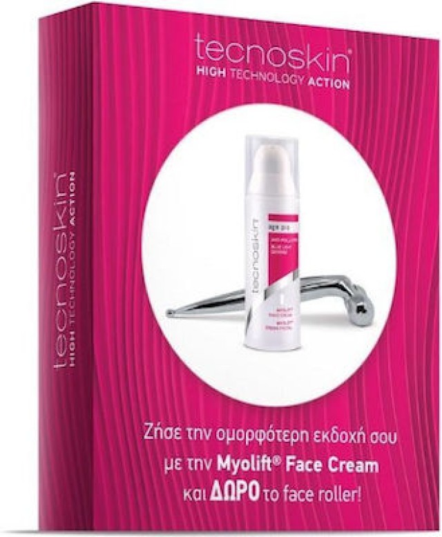 TECNOSKIN Myolift Face Cream Πακέτο Κρέμα Προσώπου Για Τις Πρώτες Ρυτίδες 50 ml + Δώρο Face Roller.
