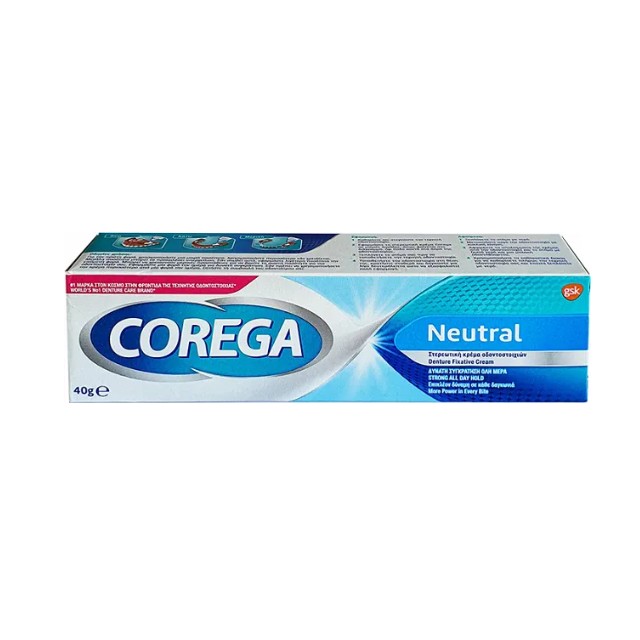 Corega Neutral Strong All Day Στερεωτική Κρέμα Οδοντοστοιχιών 40g