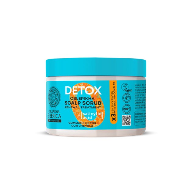 Natura Siberica Oblepikha Detox Scalp Scrub Μαλλιών 300ml