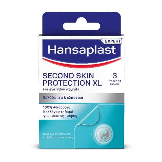 Hansaplast Second Skin Protection XL Αδιάβροχα Αυτοκόλλητα Επιθέματα 6x7cm 3τεμ