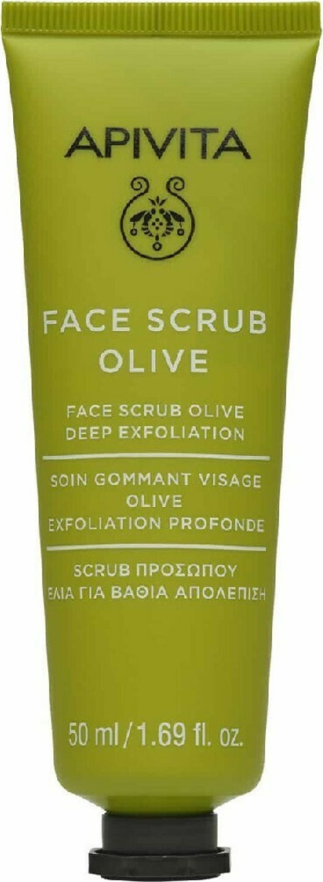 APIVITA Face Scrub with Olive, Scrub Βαθιάς Απολέπισης με Ελιά 50ml