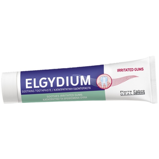 Elgydium Irritated Gums, Καταπραϋντική Οδοντόκρεμα για Ερεθισμένα Ούλα, 75ml