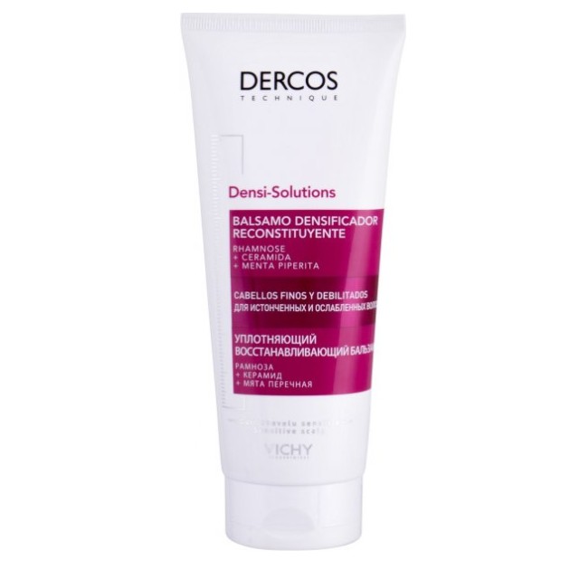 Vichy Dercos Densi-Solutions Τονωτικό Βάλσαμο για Λεπτά & Αδύναμα Μαλλιά 200ml