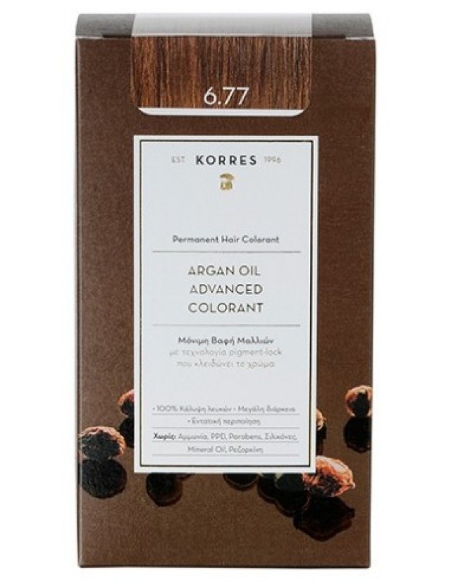 KORRES Argan Oil Advanced Colorant Μόνιμη Βαφή Μαλλιών 6.77 Πραλίνα 50ml