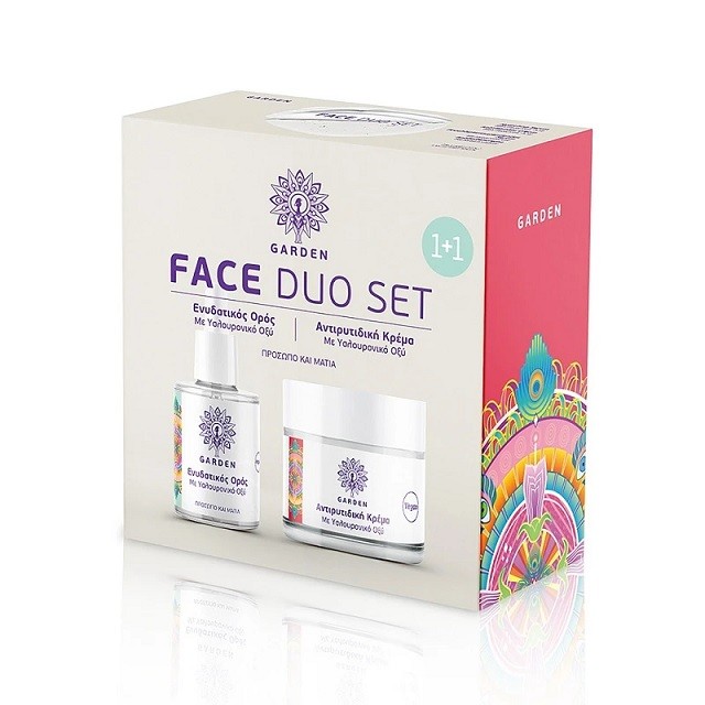 GARDEN Face Duo Set 1+1 Hydrating Serum Ενυδατικός Ορός Με Υαλουρονικό Οξύ 30ml + Anti-Wrinkle Cream Αντιρυτιδική Κρέμα Με Υαλουρονικό Οξύ 50ml
