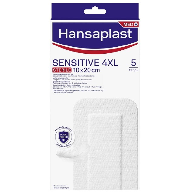 Hansaplast Med Sensitive 4XL Αποστειρωμένα Αυτοκόλλητα Επιθέματα 10x20cm, 5τμχ
