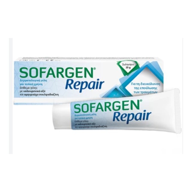 Sofargen Repair Γέλη Επούλωσης Τραυμάτων 25gr