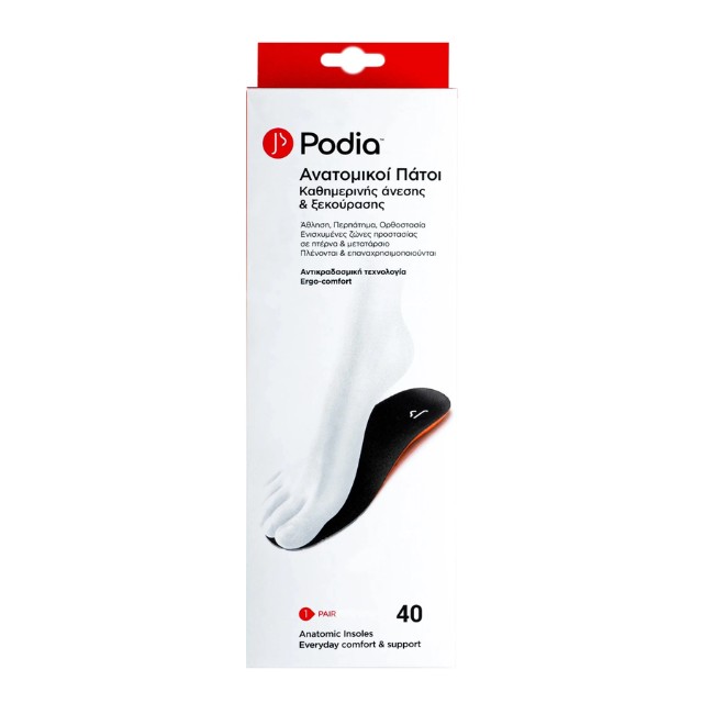 Podia  Everyday Comfort & Support Ανατομικοί Πάτοι για Άνεση & Ξεκούραση No 40 1 Ζεύγος