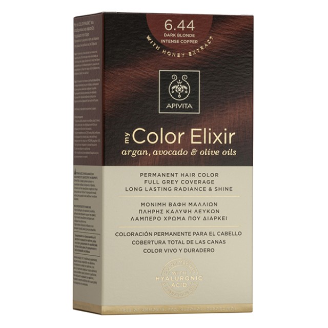 APIVITA My Color Elixir Νο 6.44 Βαφή Μαλλιών Μόνιμη Ξανθό Σκούρο Έντονο Χάλκινο
