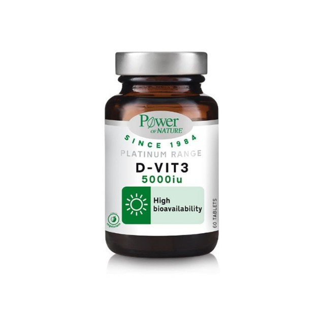 Power Health Platinum Range D- Vit3 5.000 IU 60 Ταμπλέτες