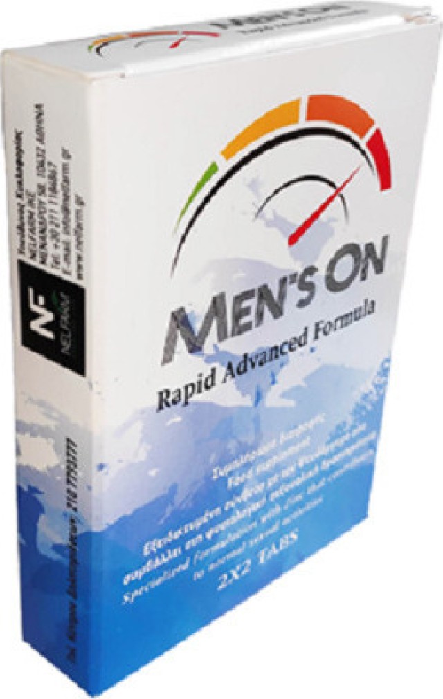 NELFARM Men’s On Rapid Advanced Formula, Συμπλήρωμα για την Σεξουαλική Υγεία 2χ2 ταμπλέτες