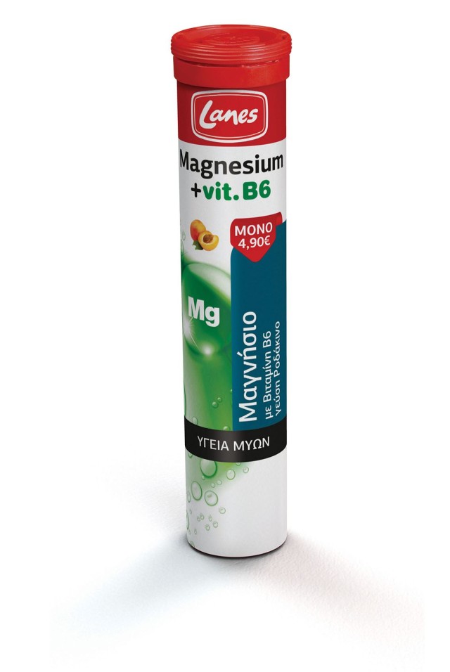 LANES Magnesium & Vitamin B6, Μαγνήσιο µε Βιταμίνη B6, 20 Αναβράζουσες Ταμπλέτες