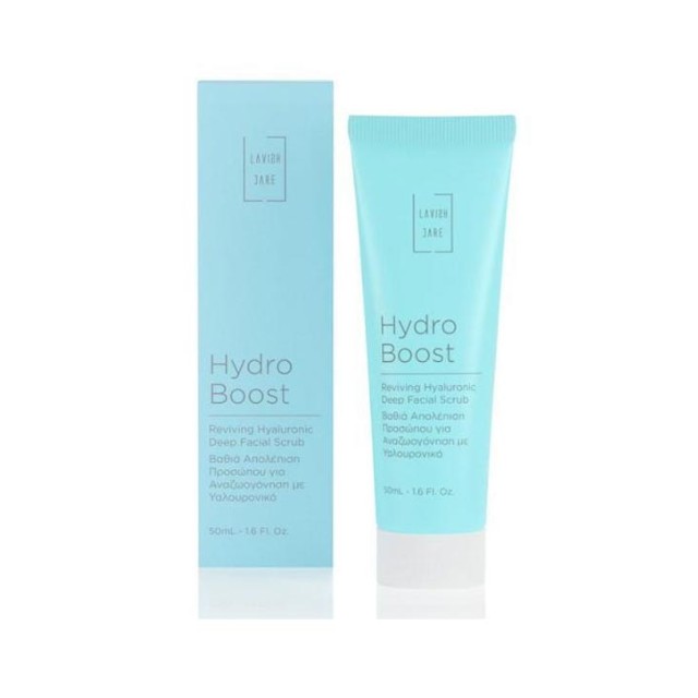 Lavish Care Hydro Boost Reviving Hyaluronic Deep Facial Scrub Με Υαλουρονικό, 50ml