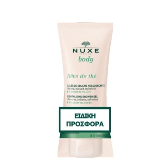 Nuxe Reve De The Body Revitalising Shower Gel 2x200ml