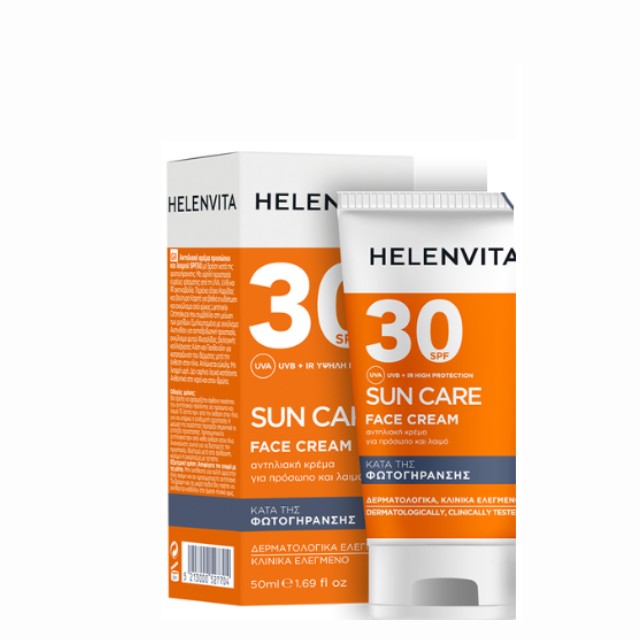 Helenvita Sun Care Face Cream Αντηλιακή Κρέμα Προσώπου με SPF30 50ml