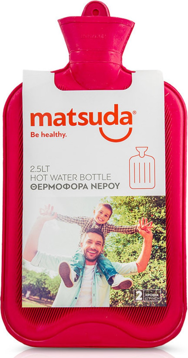 MATSUDA Πλαστική Θερμοφόρα Νερού 2,5lt