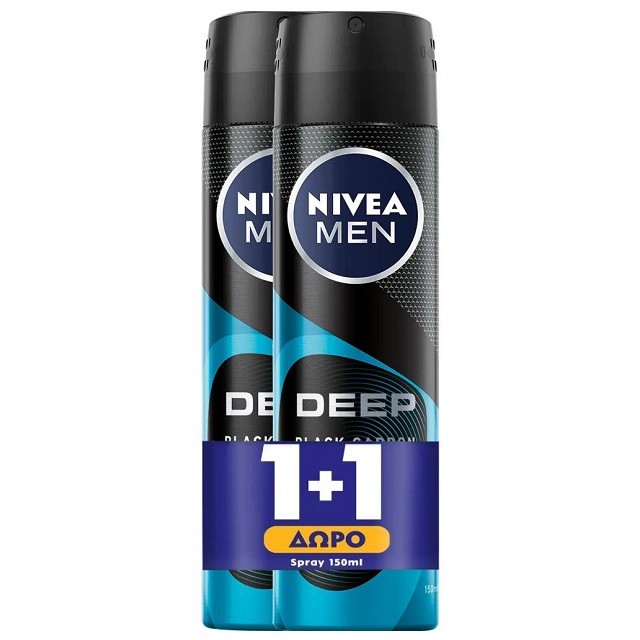 Nivea Men Πακέτο Deep Black Carbon Beat Deodorant Spray Ανδρικό Αποσμητικό 48ωρης Προστασίας, 2x150ml