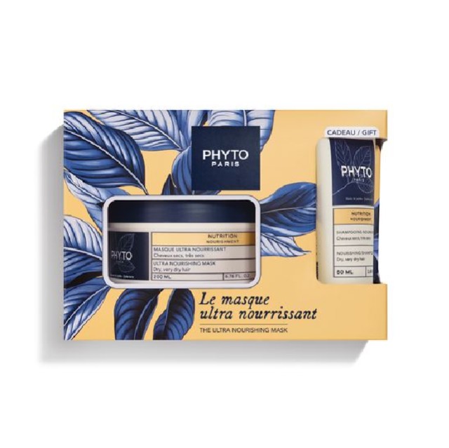 Phyto Nourishment Πακέτο Μάσκα Εξαιρετικής Θρέψης 200ml & Δώρο Σαμπουάν Θρέψης 50ml